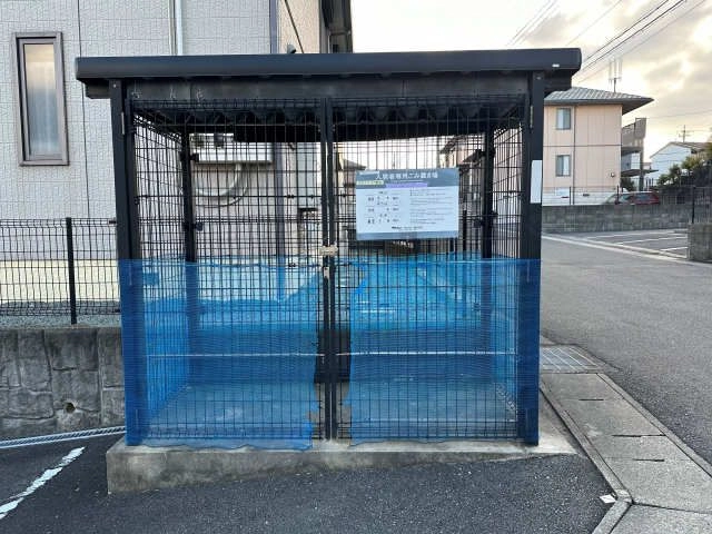 ごみ置き場