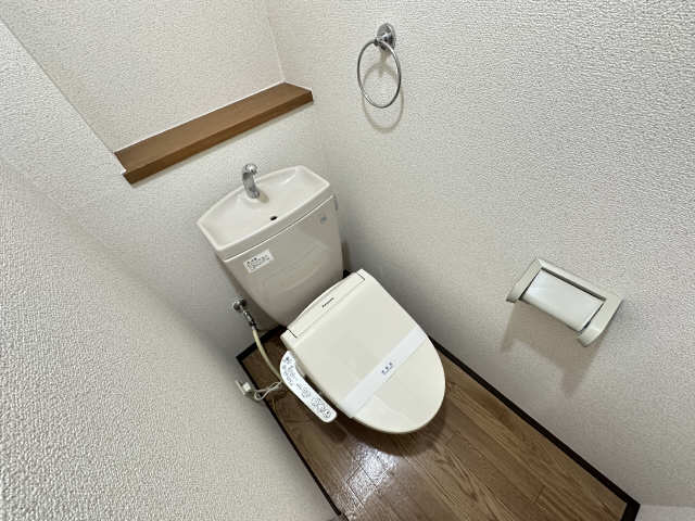 WC