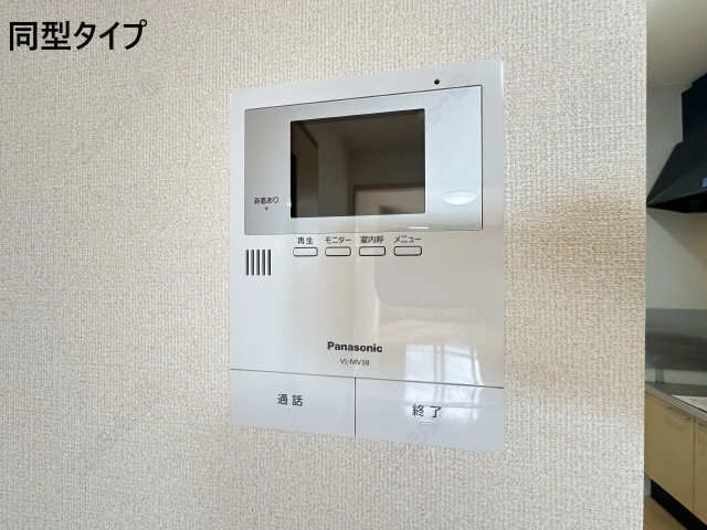モニター付きインターホン