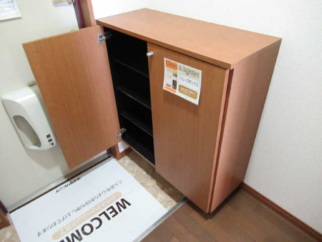 シューズBOX