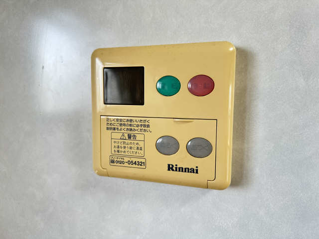 給湯パネル