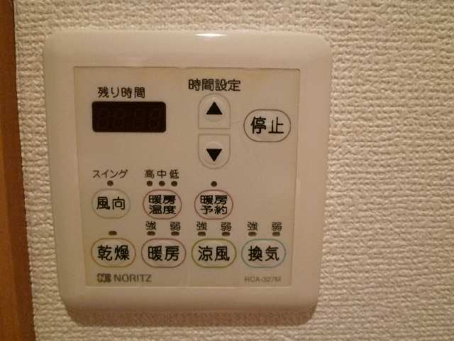 浴室乾燥パネル