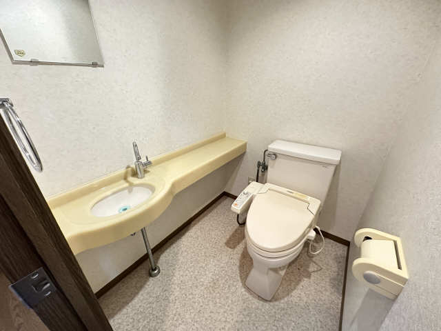 WC