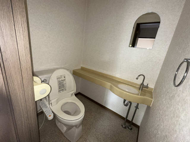 WC