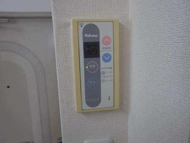 給湯パネル