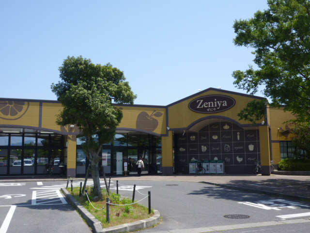スーパー
