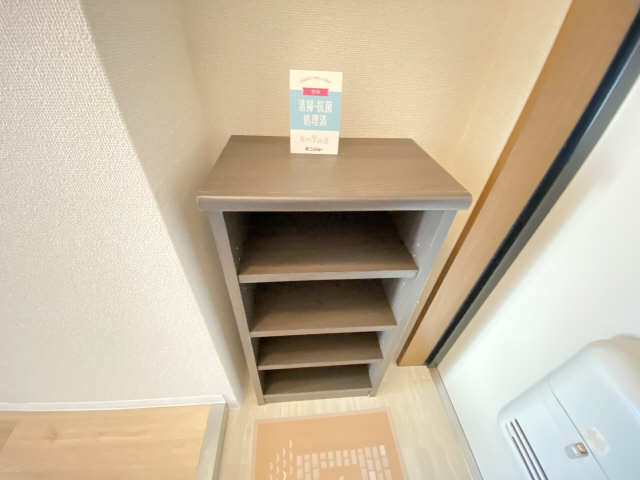 シューズBOX