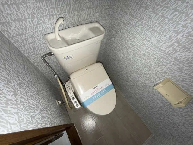 WC