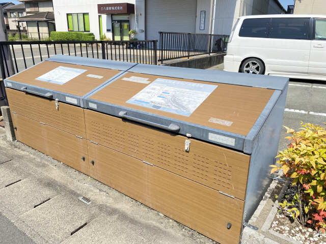 共用部分
