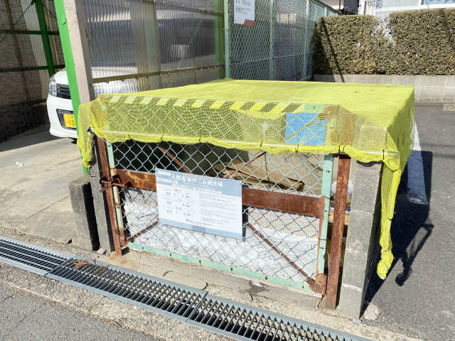 ごみ置き場