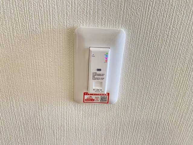 インターネット無料