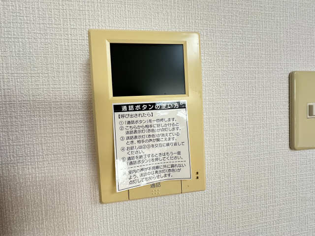 モニター付きインターホン