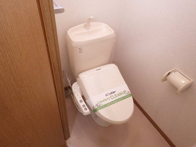 WC