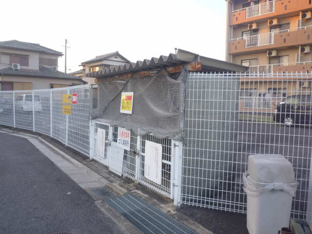 共有部分