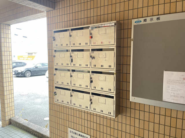 共用部分