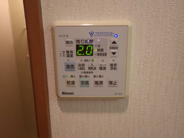 乾燥機能付浴室