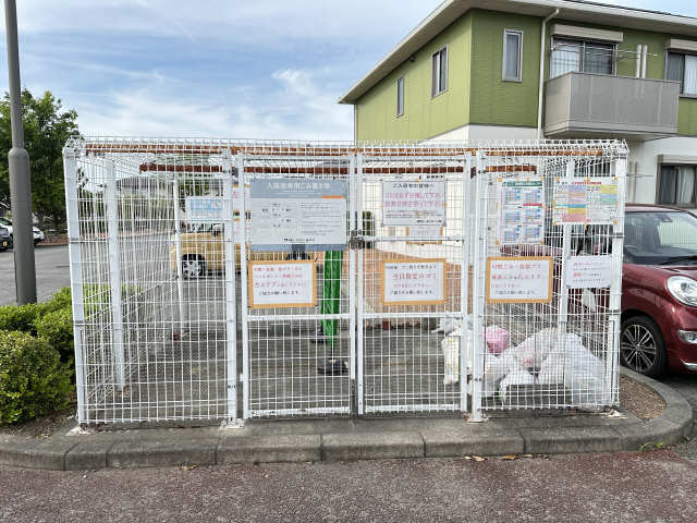 ゴミ置き場