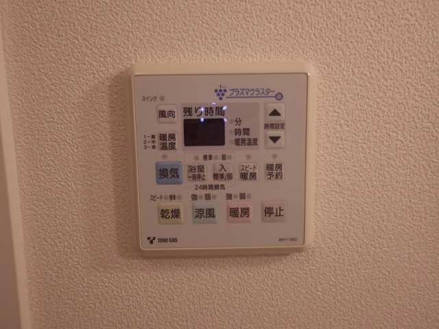 浴室乾燥機パネル