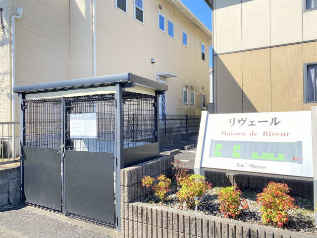 ゴミステーション