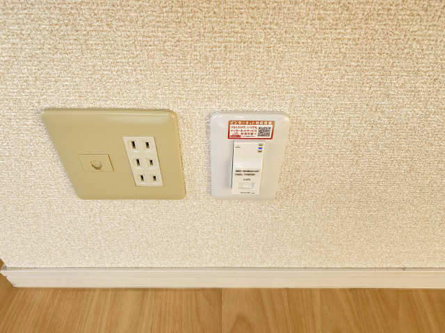 インターネット無料