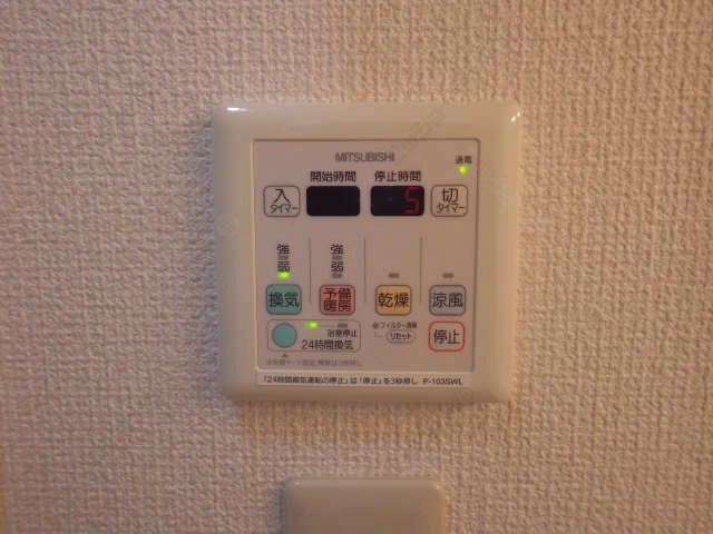 浴室乾燥機