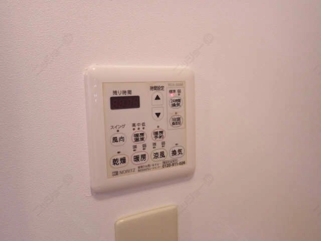 浴室乾燥パネル