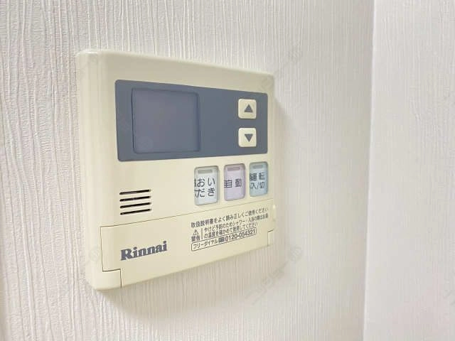 給湯パネル