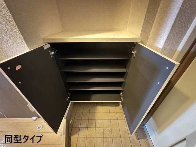 シューズBOX