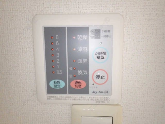 浴室乾燥機パネル