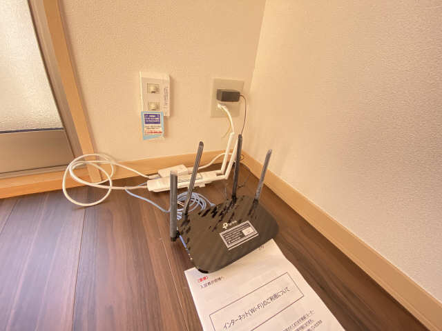 ネット無料