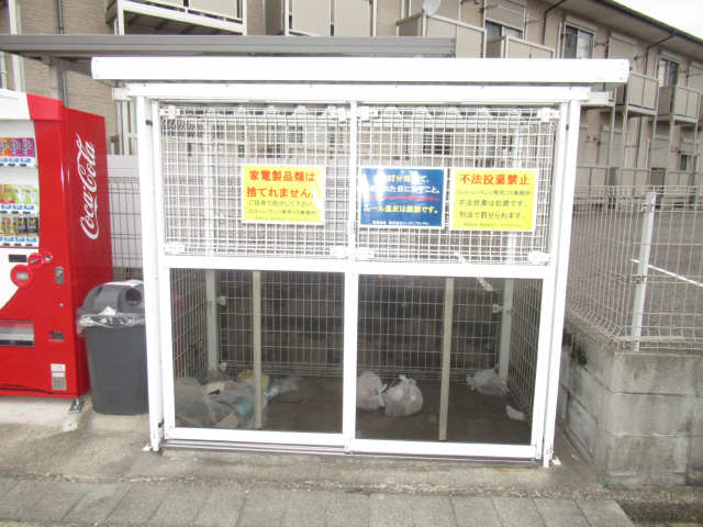 ゴミＢＯＸ