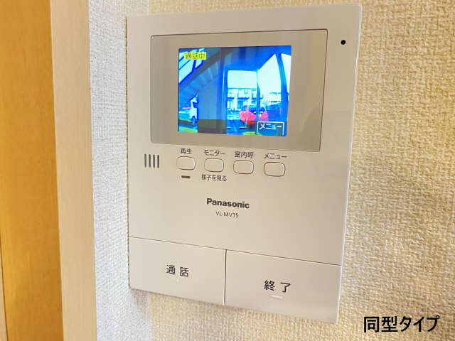 モニター付きインターホン