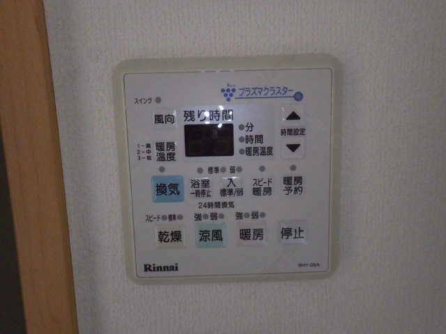 浴室乾燥機パネル