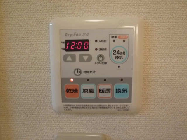 浴室乾燥機パネル