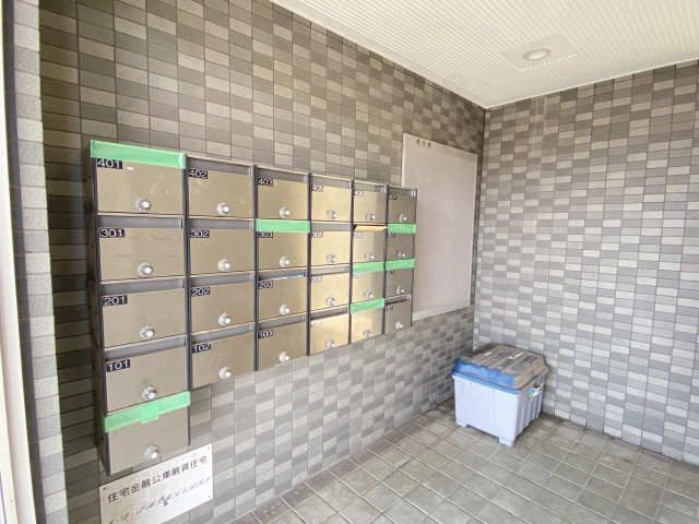 集合ポスト