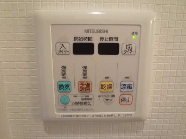 浴室乾燥機
