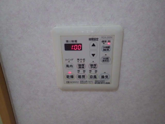 浴室乾燥機
