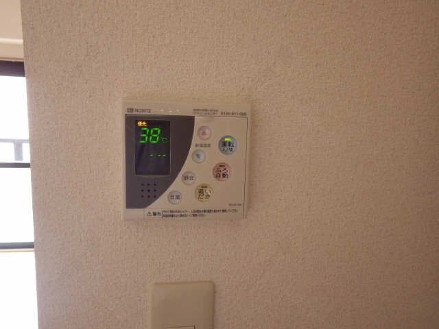 給湯パネル