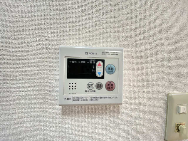 給湯パネル