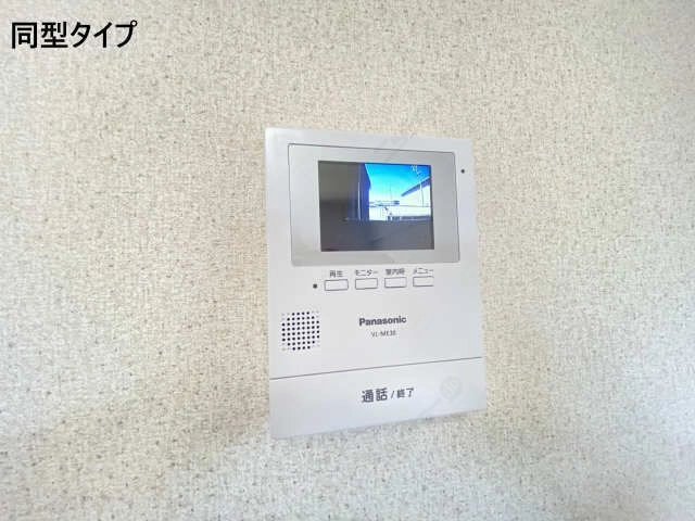 モニター付きインターホン