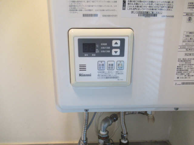 給湯パネル