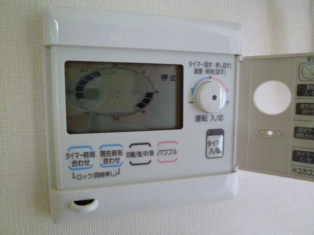 床暖房リモコンパネル