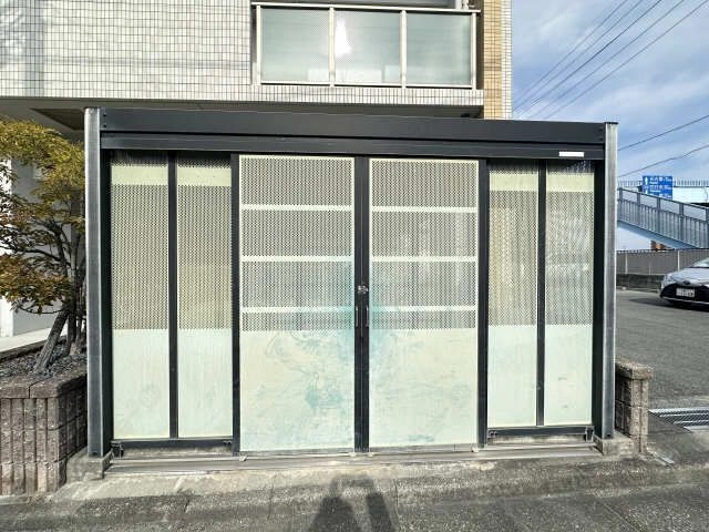 共用部分