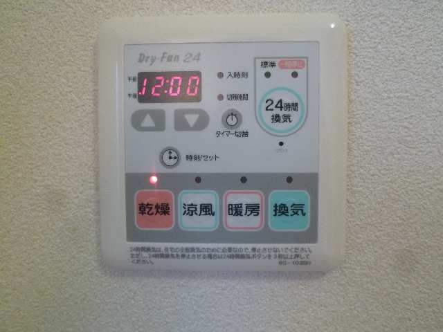 浴室乾燥機