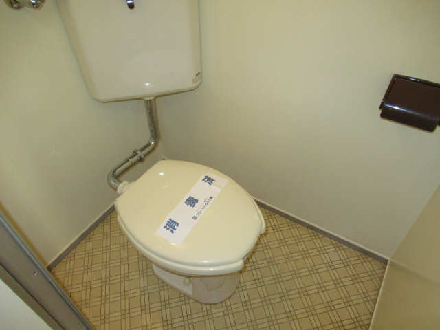 WC