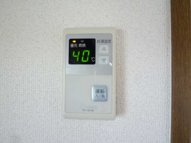 給湯パネル