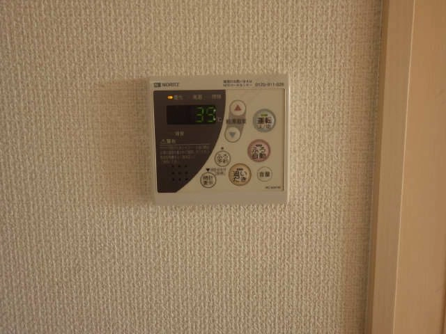 給湯パネル