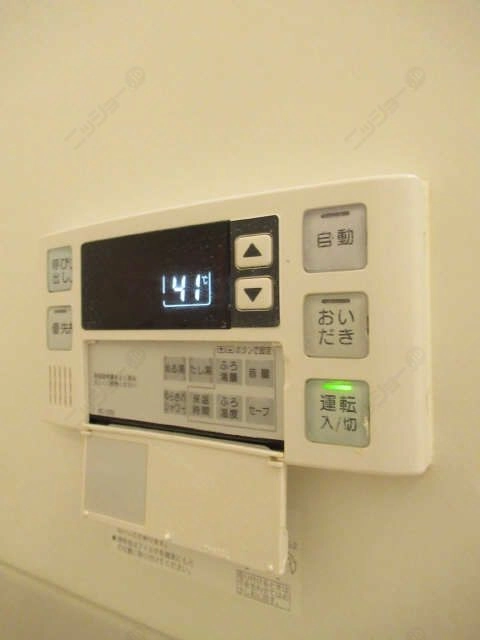 追焚き付給湯リモコン