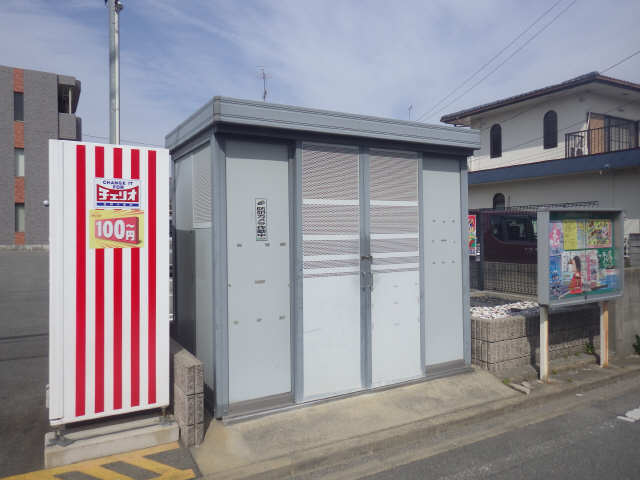 ダストBOX