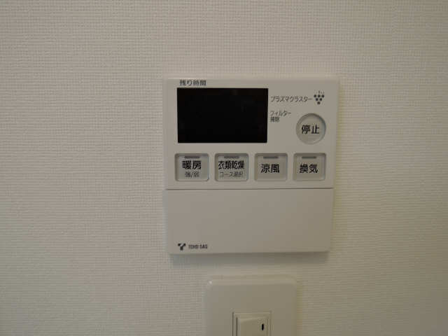 浴室乾燥機パネル